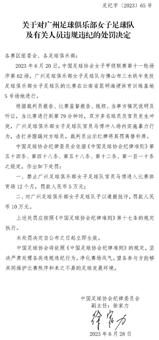 据意大利媒体laroma24报道，罗马的长期伤员库姆布拉和亚伯拉罕已经在本周恢复训练。